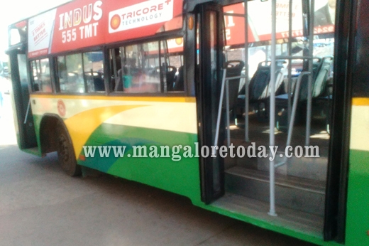 KSRTC  1